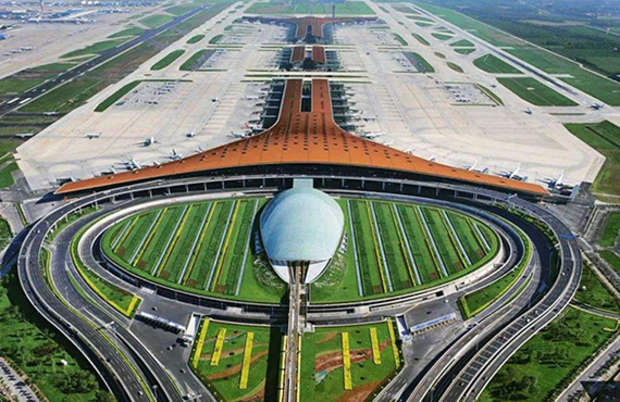 Sân bay Quốc tế Thủ Đô Bắc Kinh