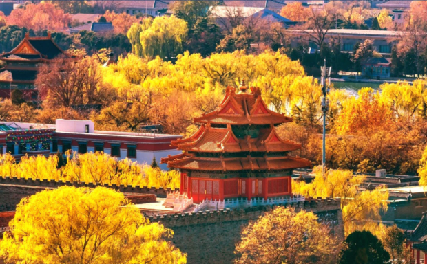 Mùa thu ở Bắc Kinh